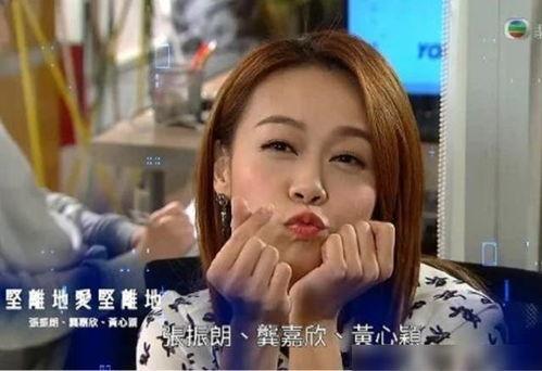 女主直播吃娱乐圈瓜