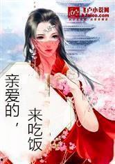 娱乐综艺吃瓜仔小说,揭秘娱乐圈幕后真相