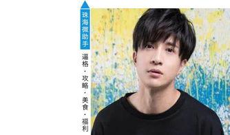 娱乐圈吃瓜八卦精选,吃瓜群众必看的八卦精选