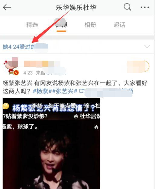 吃瓜娱乐小视频,揭秘热门吃瓜娱乐小视频背后的趣味与真相