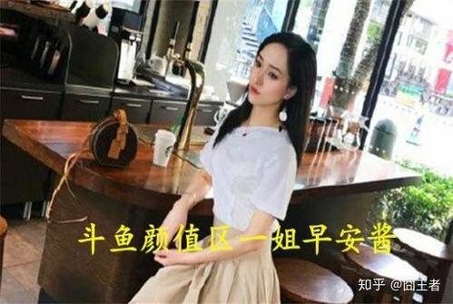 娱乐吃瓜酱沙发视频大全