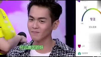 娱乐八卦吃瓜 百家号