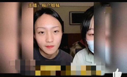 娱乐吃瓜小八卦小说