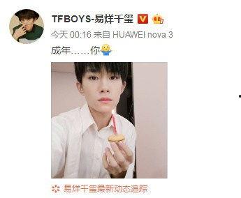 娱乐圈吃天瓜视频,吃瓜视频背后的精彩故事