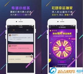 吃瓜娱乐计算机下载最新版,计算机下载最新版，解锁全新娱乐体验！