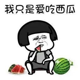 娱乐吃瓜的ai,明星幕后那些事儿