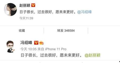 吃瓜群众娱乐大爆料,吃瓜群众娱乐大爆料，明星幕后故事全曝光！