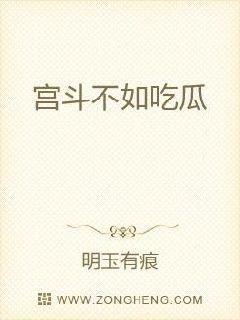 娱乐吃瓜 小故事小说全文阅读,小故事小说全文阅读揭秘