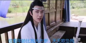 请叫我娱乐吃瓜,揭秘明星幕后故事，请叫我娱乐吃瓜