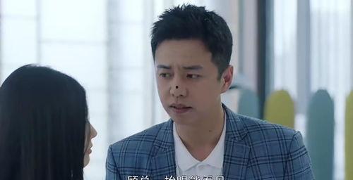 娱乐圈吃瓜爆料王凯,娱乐圈吃瓜爆料界的“风向标”