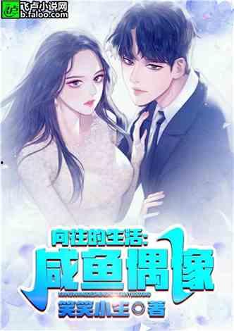 娱乐吃瓜酱老天爷小说