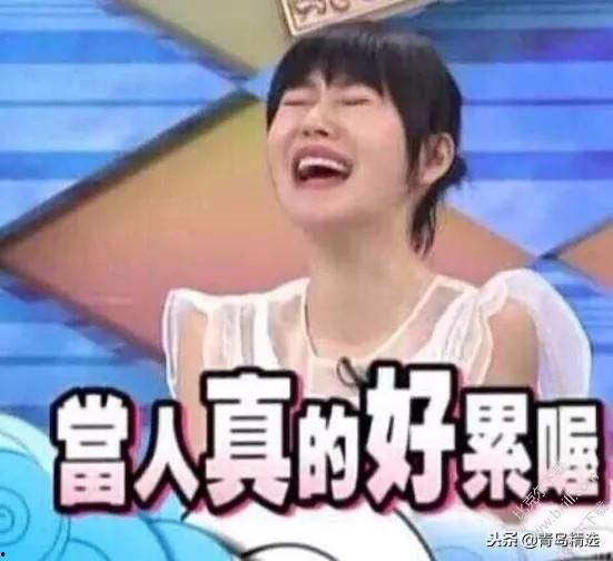 聊娱乐圈吃瓜直播,揭秘明星幕后故事，带你领略娱乐圈风云变幻