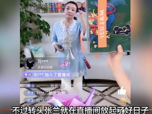 娱乐圈吃瓜直播间回放,揭秘明星幕后故事